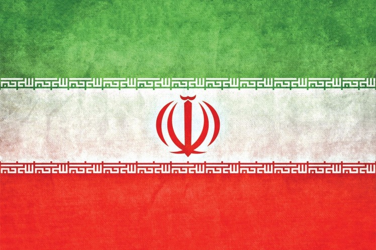 فرزندانش ایستادند و ایران شدند